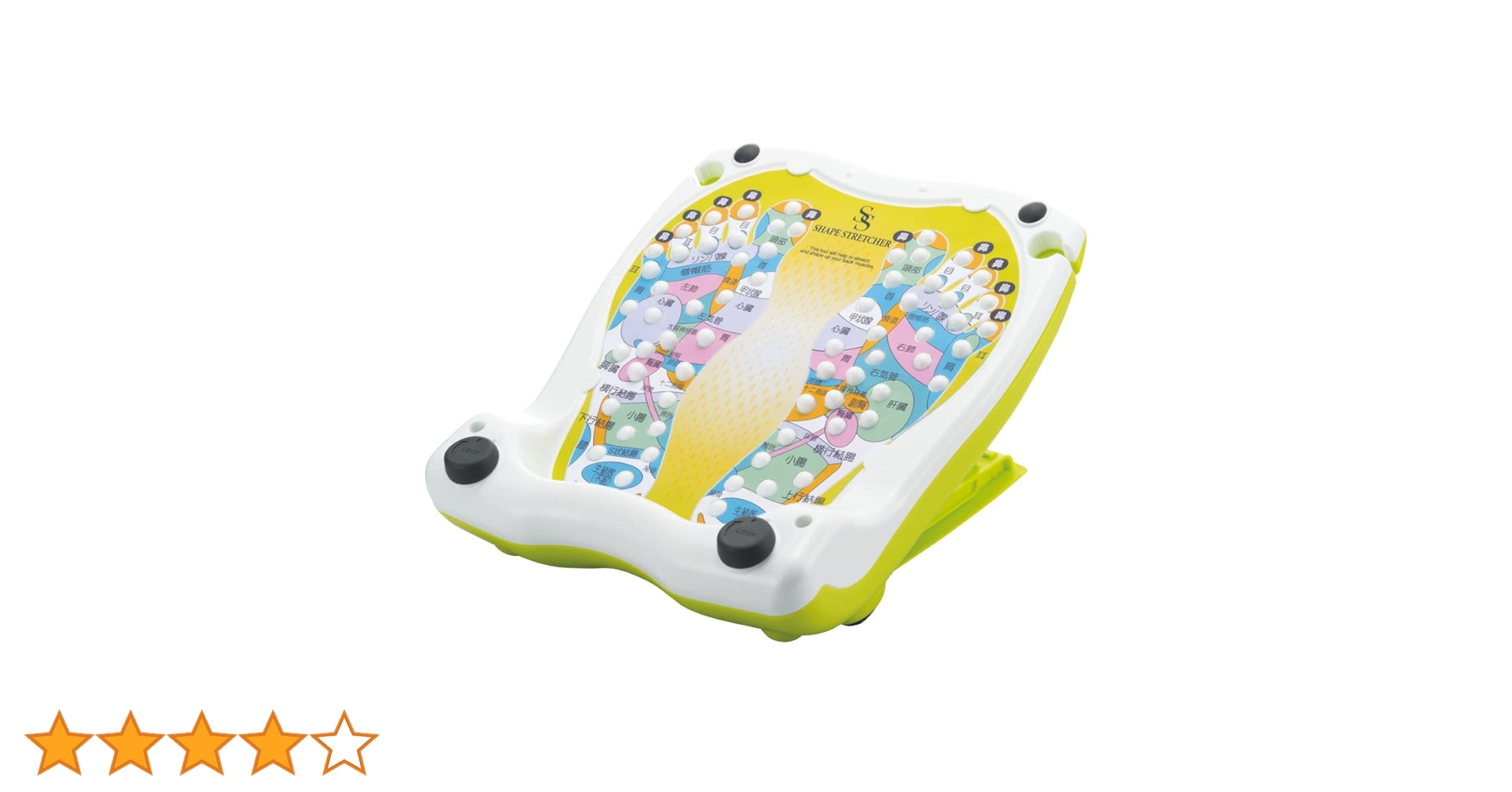 シンボーンストレッチャー Amazon | BODYMAKER(ボディメーカー) シンボーンストレッチャー